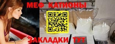твердый Новодвинск