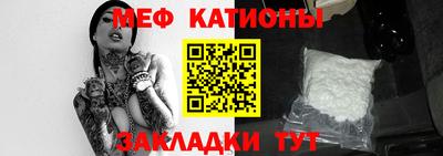твердый Новодвинск