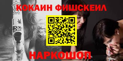 твердый Новодвинск