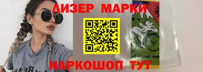 прущий лед Новозыбков