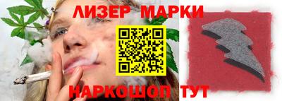 твердый Новодвинск