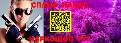 не бодяженный Новокубанск