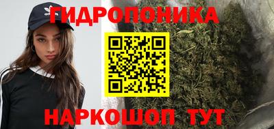 не бодяженный Новокубанск