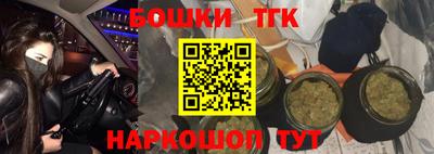 кокаин премиум Нягань