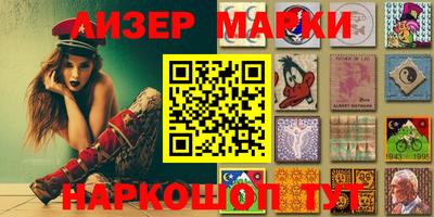 твердый Новодвинск