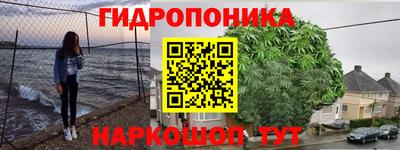 мефедрон Обнинск