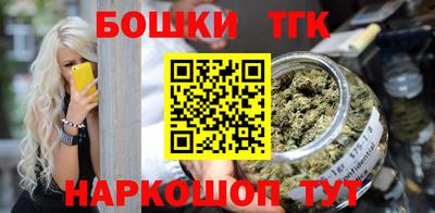 прущий лед Новозыбков