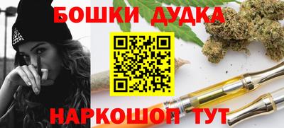 прущий лед Новозыбков