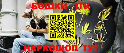 кокаин премиум Нягань