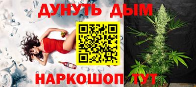 твердый Новодвинск