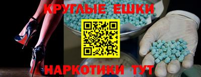 не бодяженный Новокубанск