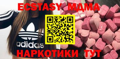 не бодяженный Новокубанск