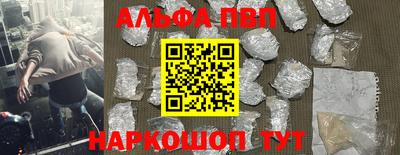 гашиш Обь