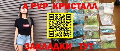 не бодяженный Новокубанск