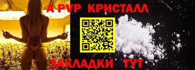 не бодяженный Новокубанск