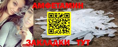 не бодяженный Новокубанск