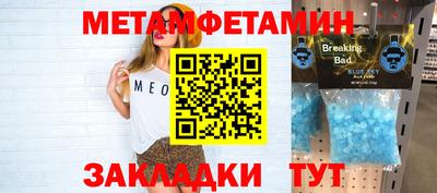 не бодяженный Новокубанск