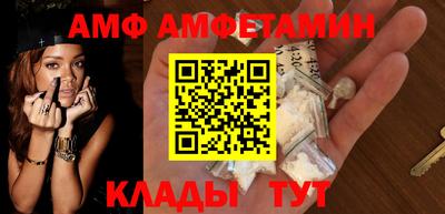 твердый Новодвинск
