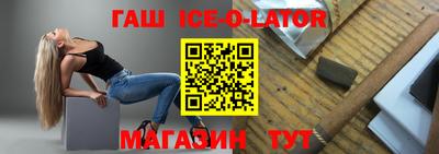 твердый Новодвинск