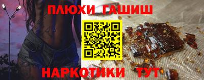 кокаин премиум Нягань