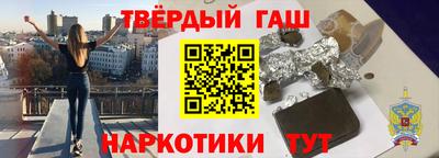 твердый Новодвинск
