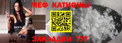 не бодяженный Новокубанск