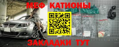 кокаин премиум Нягань